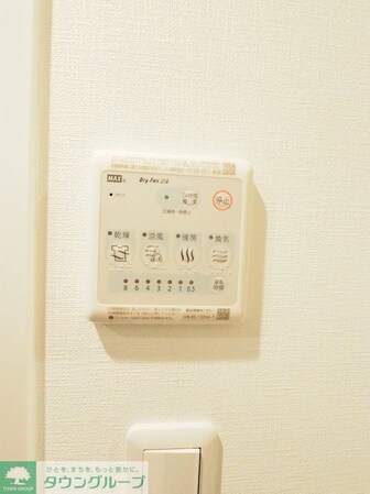 ドゥーエ入谷Iの物件内観写真